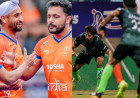 india vs Pakistan hockey World Cup: हॉकी वर्ल्ड कप में भारत ने पाकिस्तान को 5-3 से कुचला