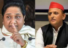 अखिलेश यादव ने ब्राह्मण वोटरों पर डाले डोरे तो बिफरीं मायावती, बोलीं- सपा वाले गिरगिट की तरह रंग बदलते हैं