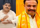 समधी ने की 25 शादी, ठगे 600 करोड़', रोते हुए  बीजेपी विधायक ने कहा-उसे फांसी दे दो, जानें पूरा मामला