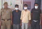 प्रेमिका की हत्या, पत्नी को दी धमकी! एक फोन कॉल और 27 दिन बाद खुला हत्या का राज
