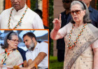 वंदे मातरम् को लेकर सोनिया गांधी और राहुल गांधी के खिलाफ पुलिस में शिकायत, सामने आया DCP सेंट्रल का बयान