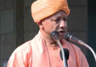 80वें स्वतंत्रता दिवस की CM योगी आदित्यनाथ ने दी बधाई बोले - UP के बिना आजादी की लड़ाई अधूरी थी... 