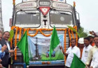 इंतजार खत्म! बंगाल की धरती से निकला कच्चा तेल, ट्रकों के जरिए हल्दिया भेजी गई पहली कमर्शियल खेप