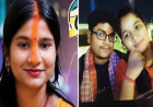 वाराणसी: पति को छोड़ा, प्रेमी से दूसरी शादी, दो महीने तक सूटकेस में बॉडी
