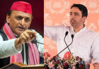 अखिलेश पर बरसे जयंत चौधरी: 'ये कोई PDA नहीं, पीड़ा और बौखलाहट है'