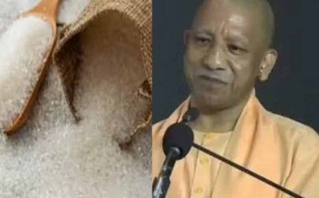सीएम योगी ने दोहराया राज्य में कमी नहीं: काबू में आनी शुरू हुईं चीनी की कीमतें, तीन रुपये तक गिरे दाम