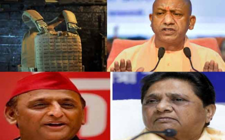चुनाव से पहले योगी सरकार का बड़ा फैसला, अखिलेश-मायावती समेत 44 नेताओं को बुलेटप्रूफ जैकेट देने की तैयारी