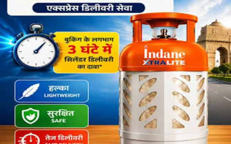 अब 3-4 घंटे में मिलेगा गैस सिलेंडर, IndianOil की नई सेवा लॉन्च