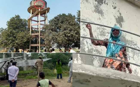 Kanpur Dehat: मकान निर्माण रोके जाने से नाराज महिला पानी की टंकी पर चढ़ी, अधिकारियों के समझाने पर उतरी