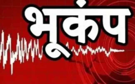 आज सुबह लेह लद्दाख में आया तेज भूकंप, 5.5 तीव्रता के झटके से हिली धरती