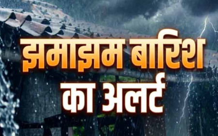 उत्तर प्रदेश-बिहार, दिल्ली-मध्य प्रदेश सहित देश के कई राज्यों में झमाझम बारिश का अलर्ट