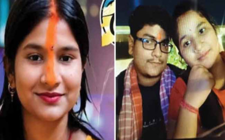 वाराणसी: पति को छोड़ा, प्रेमी से दूसरी शादी, दो महीने तक सूटकेस में बॉडी