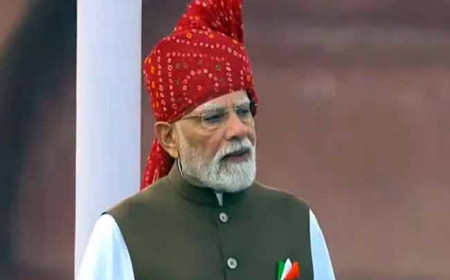 लाल किले से पीएम मोदी का संबोधन: 12 वर्षों में 25 करोड़ देशवासी गरीबी से बाहर निकले'