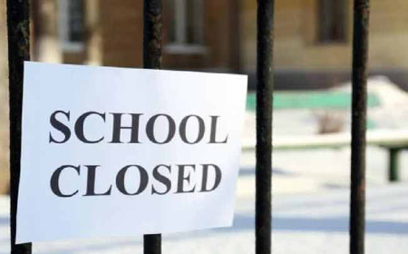 School Closed:  भारी बारिश के चलते यूपी में स्कूल बंद, यहां जारी हुआ आदेश