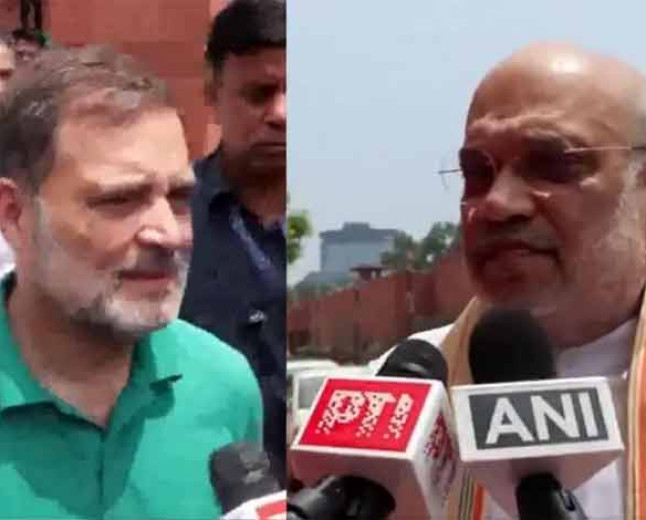 अमित शाह बोले, 'हर चर्चा का जवाब देने के लिए तैयार', राहुल ने कहा-We Dont Care