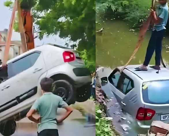 लखनऊ में नाले में गिरी कार;  समय रहते यहां बचा ली गईं 3 जिंदगियां