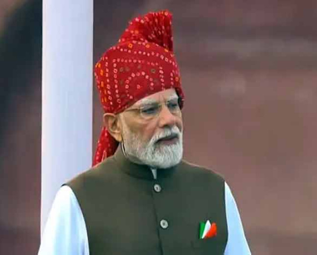 लाल किले से पीएम मोदी का संबोधन: 12 वर्षों में 25 करोड़ देशवासी गरीबी से बाहर निकले'