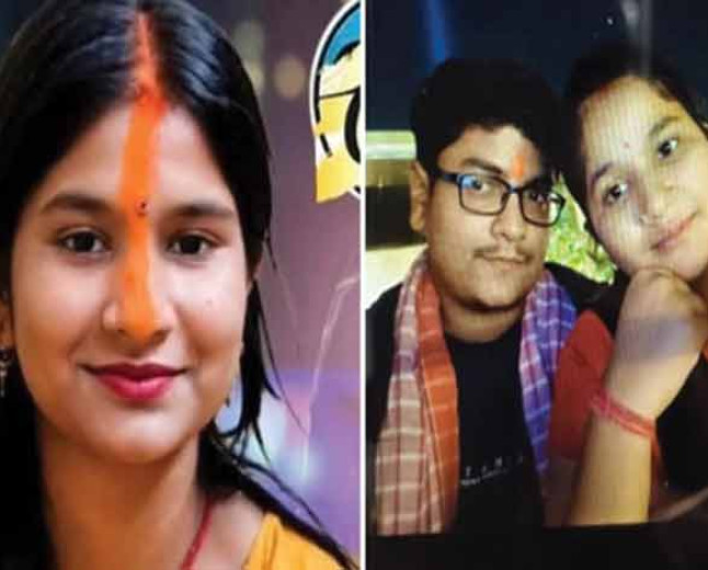 वाराणसी: पति को छोड़ा, प्रेमी से दूसरी शादी, दो महीने तक सूटकेस में बॉडी