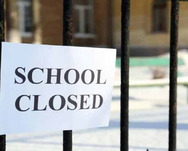 School Closed:  भारी बारिश के चलते यूपी में स्कूल बंद, यहां जारी हुआ आदेश