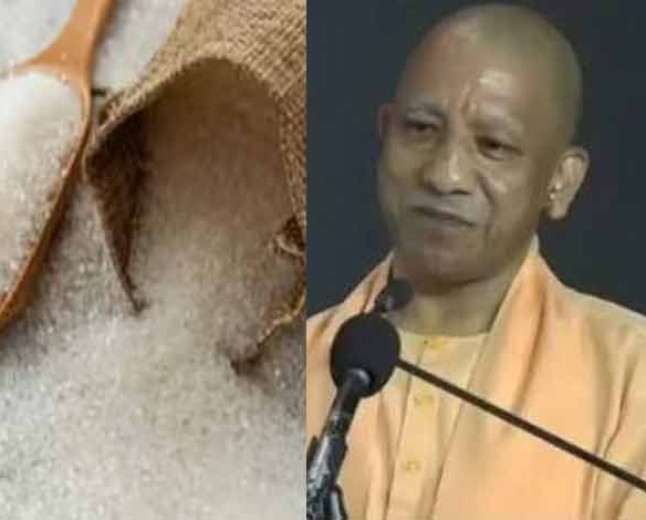 सीएम योगी ने दोहराया राज्य में कमी नहीं: काबू में आनी शुरू हुईं चीनी की कीमतें, तीन रुपये तक गिरे दाम