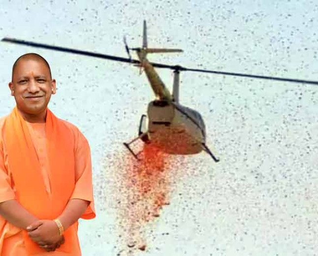दो स्थान किए गए तय; सीएम योगी 10 अगस्त को गाजियाबाद में करेंगे शिवभक्त कांवड़ियों पर पुष्पवर्षा