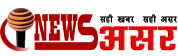 Application Name Logo